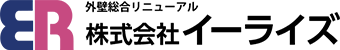 外壁の大規模修繕工事は株式会社イーライズへ